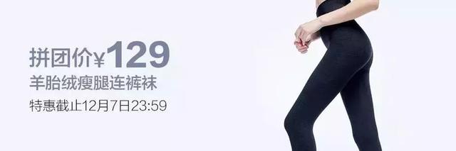 护眼贴怎么用，眼贴膜哪个牌子好用效果好（眼科医师参照千年古方）