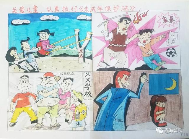 小学生宪法绘画作品，小学生学宪法讲宪法绘画作品（青少年主题绘画、手抄报作品展）