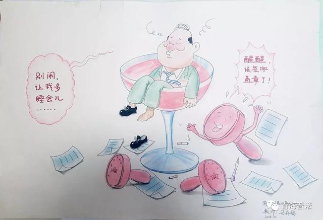 小学生宪法绘画作品，小学生学宪法讲宪法绘画作品（青少年主题绘画、手抄报作品展）