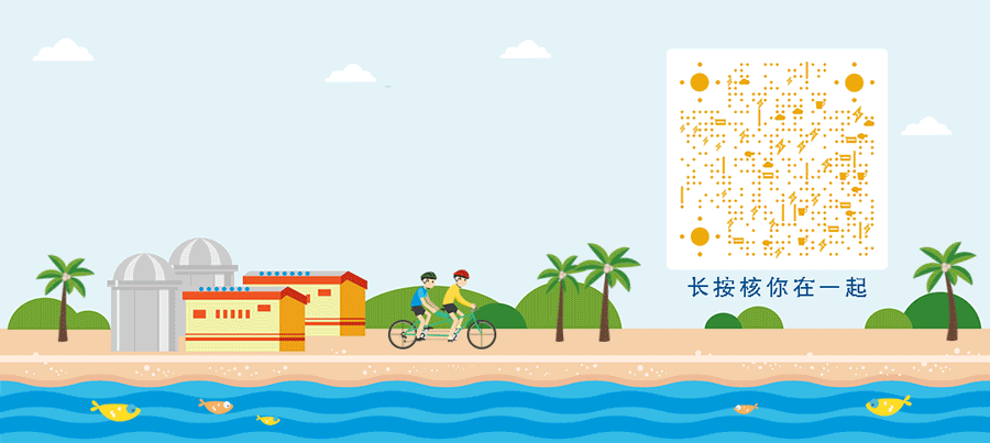 微信怎么把人移出群聊，微信群里如何把他人移出群聊（教你如何优雅地退出群聊）