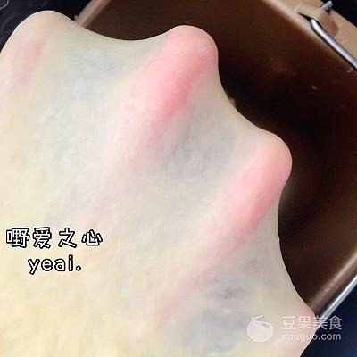 骨肉相连的做法，炸骨肉相连的做法（骨肉相连蜂蜜小餐包）