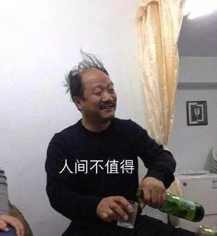 我劝你善良是什么梗，当有人说我劝你善良（这十句话，你今年没说过算我输）