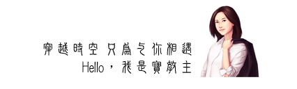 石楠花为什么叫最污花，红石楠花为什么叫最污花（但苏格兰威士忌里的石楠是否就是那传说中不可描述的气味）