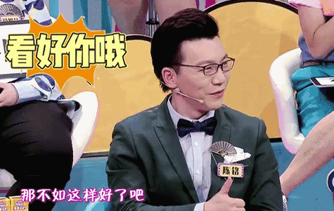 BBKing陈铭：当你觉得我鸡汤，我应该说谢谢