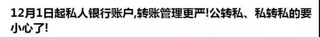 发短信到10658999换话费或积分是不是骗人的，发送短信积分换话费是真的吗（辟谣，一周谣言汇总）