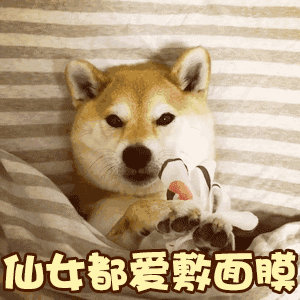 透真护肤品怎么样，透真面膜怎么样（深圳消委会终于觅得“膜王”）