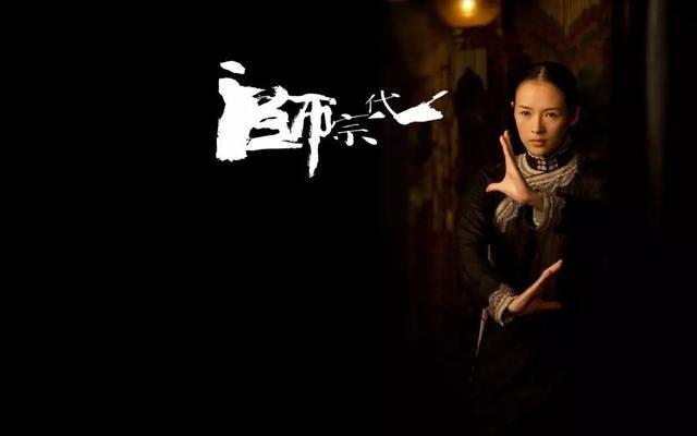 章子怡 梅兰芳，她曾经自称美貌胜过章子怡组图（章子怡颁奖典礼上自曝得过三次华表奖）