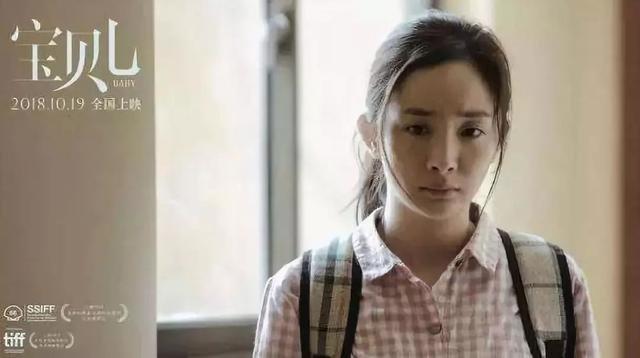 章子怡 梅兰芳，她曾经自称美貌胜过章子怡组图（章子怡颁奖典礼上自曝得过三次华表奖）