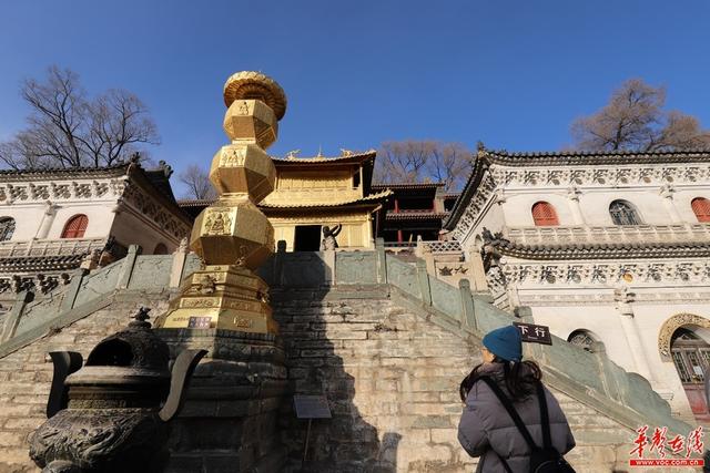 五台山属于哪个省哪个市，五台山在哪个省哪个市（全国网媒看山西首站）