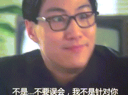 拍立淘是什么意思，手机淘宝拍立淘使用教程（学物理的坐不住了……）