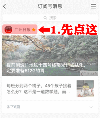 10086网上营业厅登录 来get话费账单查询的10086种方式