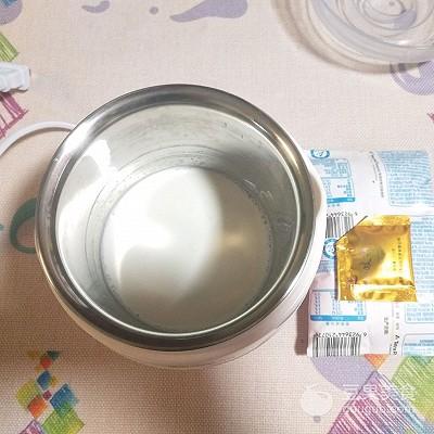厚松饼简单做法，少女心厚松饼的做法