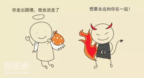 怎样缓解焦虑的情绪，缓解焦虑的几个小妙招（一招有效缓解焦虑，简单易行）