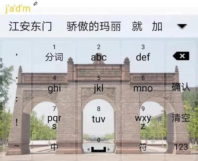 tql是什么意思，tql是什么意思 （川大版00后黑话指南）