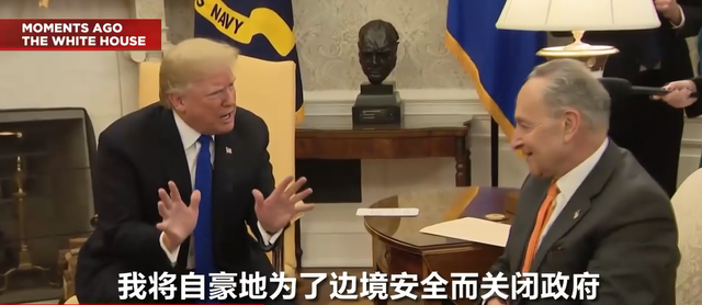 平安夜放假吗，2021年平安夜放假吗（美国政府没关门）