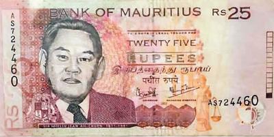 毛里求斯的钱币是什么，头像印在毛里求斯货币上
