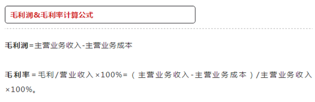 買股票看哪些指標(biāo)，買股票看哪些指標(biāo)最好？