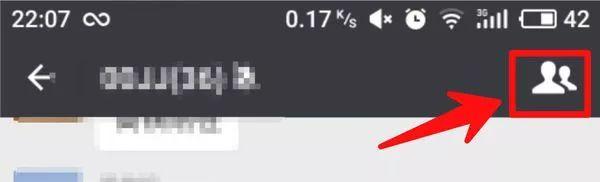 微信怎么把人移出群聊，微信群里如何把他人移出群聊（教你如何优雅地退出群聊）