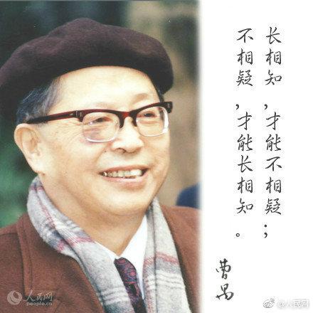 雷雨的作者是谁，雷雨作者简介（曹禺的《雷雨》，你看过吗）