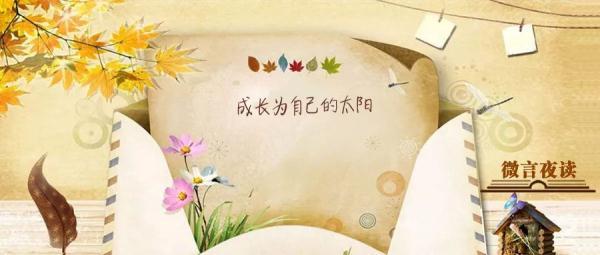 最美教师张丽莉图片，女教师张丽莉个人简历（“最美教师”张丽莉写给孩子的信）