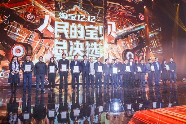 淘宝1212活动(2021淘宝618满减)