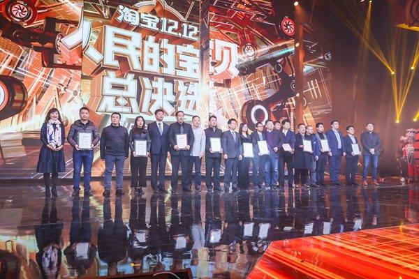 淘宝1212活动(2021淘宝618满减)