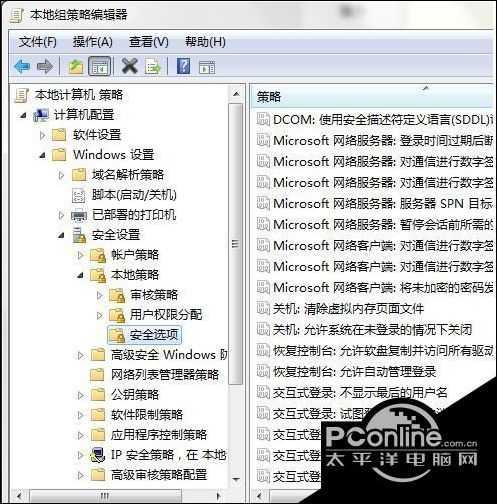 输入网络密码是什么意思，请问网络密码是什么（电脑无法上网时总是提示需要输入网络密码怎么办）