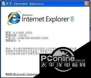 收狗拼音输入法下载，授狗输入法（电脑登录搜狗拼音输入法总是提示登录失败怎么解决）