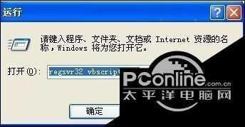 收狗拼音输入法下载，授狗输入法（电脑登录搜狗拼音输入法总是提示登录失败怎么解决）