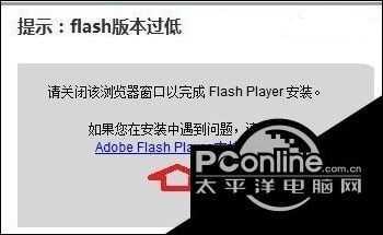收狗拼音输入法下载，授狗输入法（电脑登录搜狗拼音输入法总是提示登录失败怎么解决）