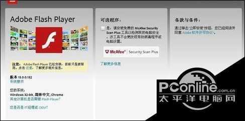 收狗拼音输入法下载，授狗输入法（电脑登录搜狗拼音输入法总是提示登录失败怎么解决）