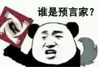 中国有人登上月球吗，中国登月第一人（来到月球的首位中国客人）
