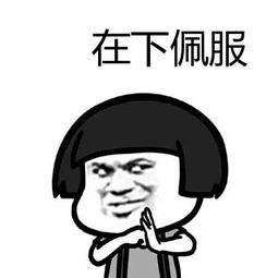 中国有人登上月球吗，中国登月第一人（来到月球的首位中国客人）