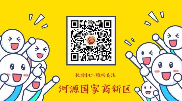smt是什么岗位，t是什么岗位（高新区这家企业招人啦）