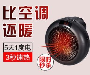 如何注册沃邮箱，沃邮箱登录入口（沃邮箱“手机号就是邮箱号”为求职者护航）