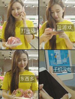 支付宝刷脸支付，支付宝怎么开启刷脸支付（支付宝刷脸支付蜻蜓怎么用）