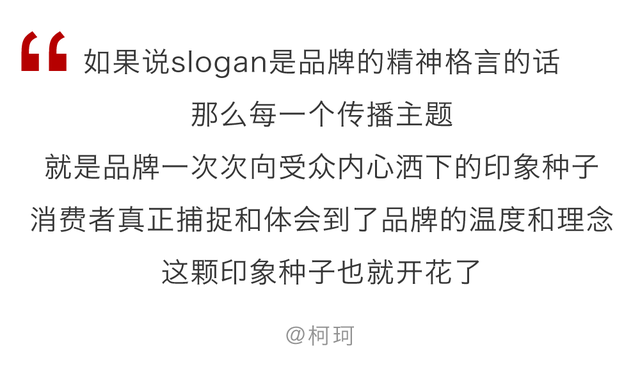 怎么把q币换成qq余额，q币怎么换成qq余额（一个优秀的传播主题应具备哪些特质）