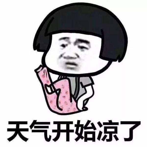 经常露脚踝是什么原因引起的，这4种病在等着你