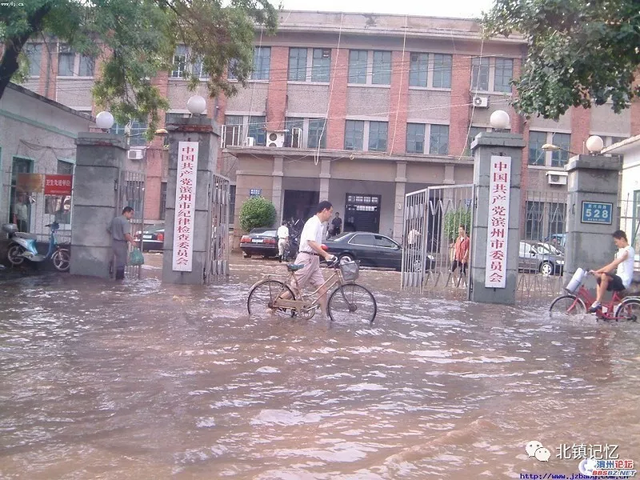 北镇市回忆，那些年你走过的北镇街头……