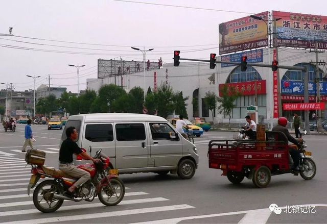 北镇市回忆，那些年你走过的北镇街头……