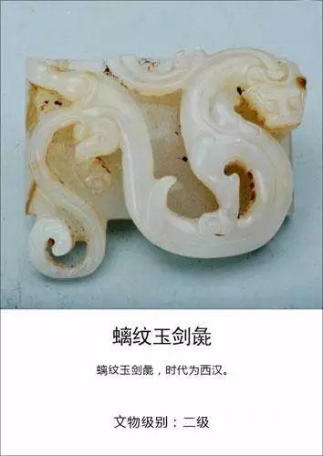 我国历史上真的存在盗墓集团吗，现在有盗墓集团吗（还原长沙最大盗墓系列案侦破历程）