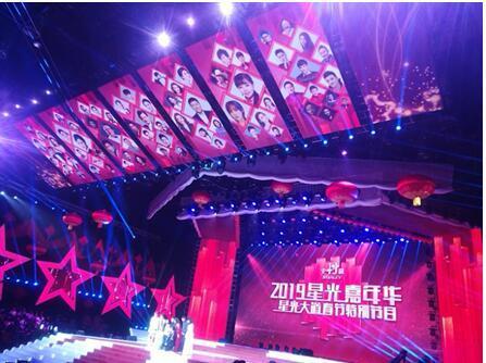 歌曲《吉祥》原唱，歌曲吉祥原唱视频（著名歌手洛奇应邀录制2019央视星光嘉年华春节特别节目）