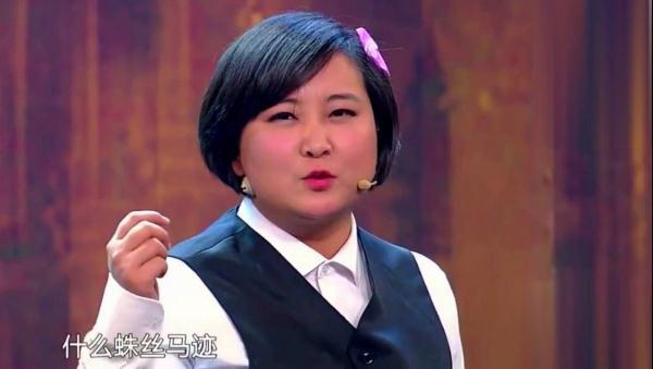 贾玲年轻时的照片，贾玲沈腾年轻时颜值（贾玲自称之前是校花）