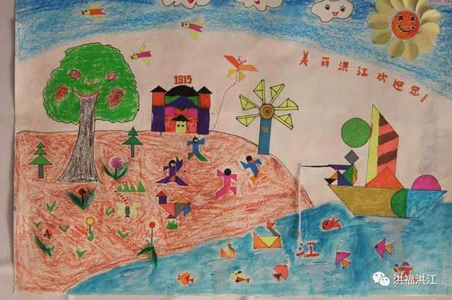 智力七巧板——一场洪江娃的“头脑风暴”