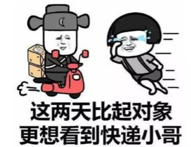 快递如何投诉(12305可以投诉哪些快递)