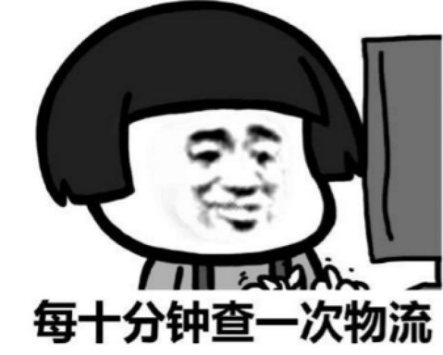 快递如何投诉(12305可以投诉哪些快递)