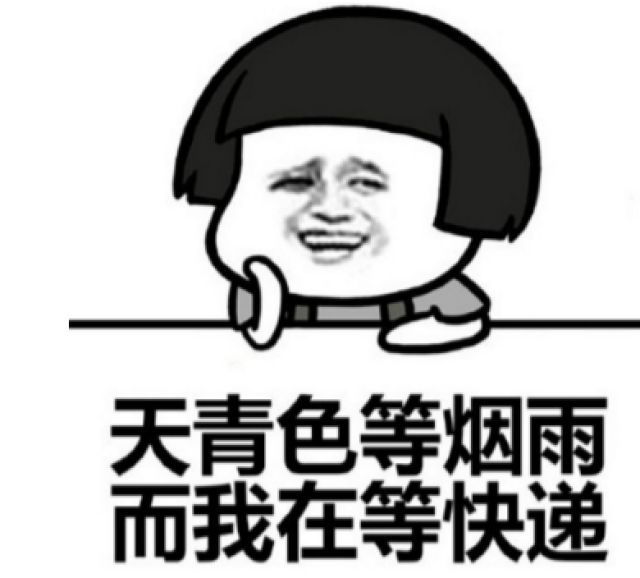 快递如何投诉(12305可以投诉哪些快递)