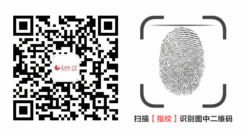 四川身份证开头（310103、310102、310108...）