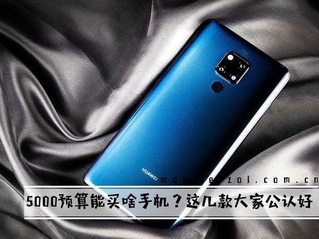 华为asph是什么型号，华为hms是什么手机（看完这篇我庆幸没买iPhone）