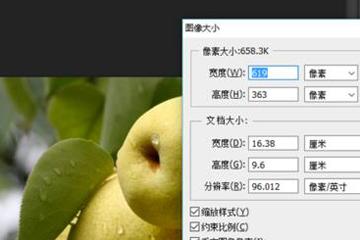 ps如何拼图拼很多张，ps怎么拼接多张图片（Photoshop怎么把两张图片合并成一张）
